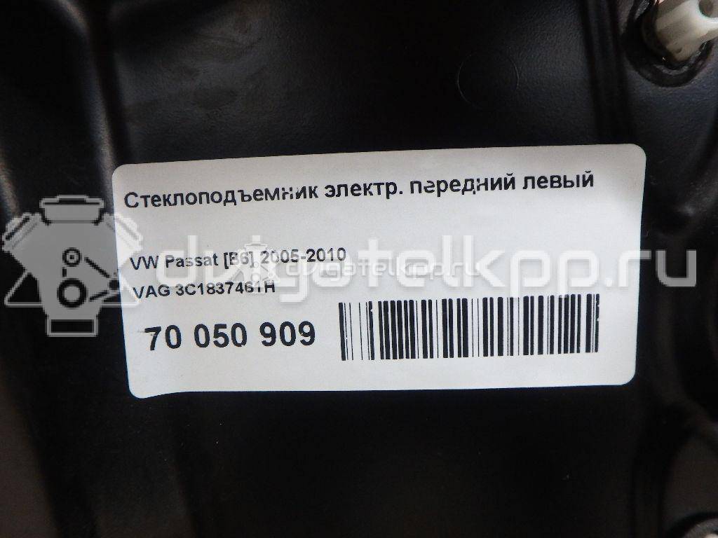 Фото Стеклоподъемник электр. передний левый  3C1837461H для Volkswagen Passat {forloop.counter}}