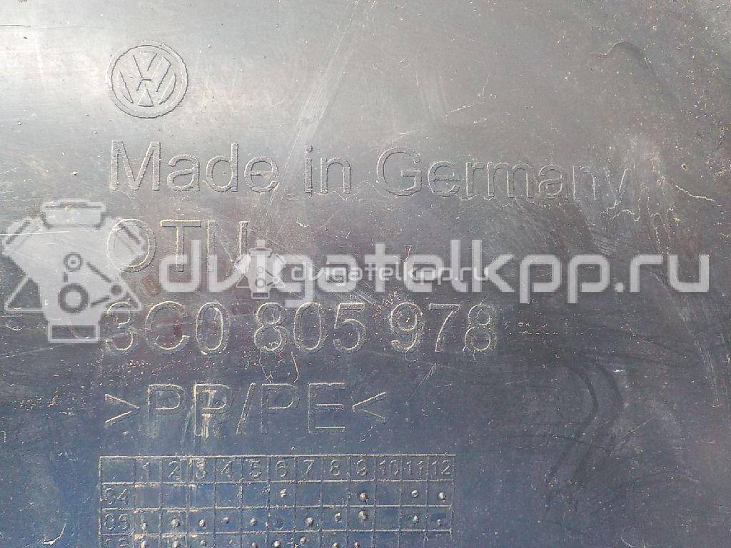 Фото Локер передний правый  3C0805978 для Volkswagen Passat {forloop.counter}}