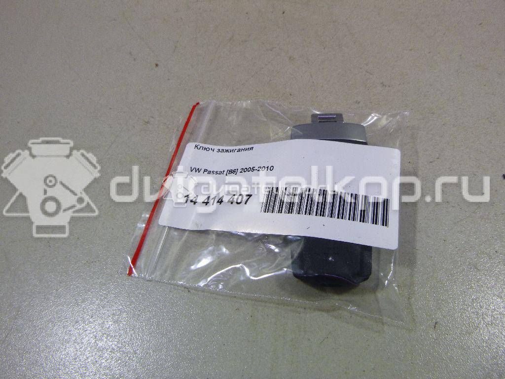 Фото Ключ зажигания  3C0959752BGZQG для vw Passat CC {forloop.counter}}