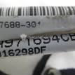 Фото Проводка (коса)  3AA971694CB для vw Passat [B7] {forloop.counter}}