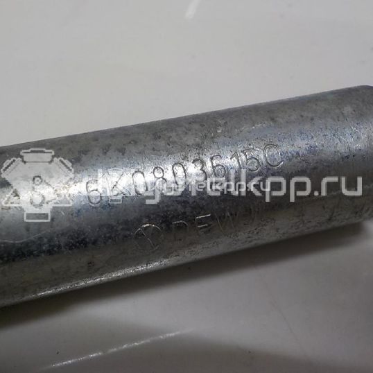 Фото Крюк буксировочный  6K0803615C для vw Pointer/Golf BR