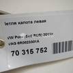 Фото Петля капота левая  6R0823301A для Volkswagen Polo {forloop.counter}}