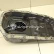Фото Поддон масляный двигателя для двигателя 4G18 для Mitsubishi Lancer / Pajero / Freeca 101 л.с 16V 1.6 л бензин MD371776 {forloop.counter}}