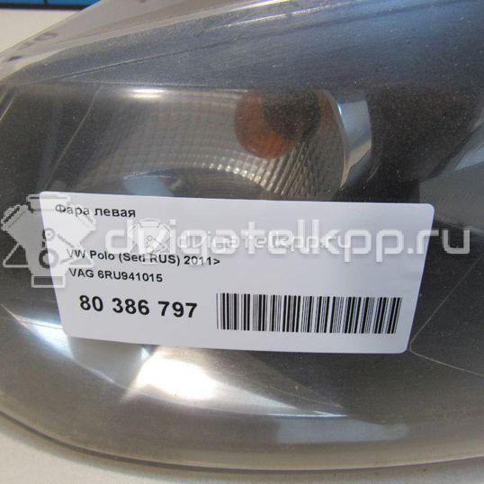 Фото Фара левая  6RU941015 для Volkswagen Polo / Jetta