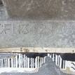 Фото Контрактный (б/у) двигатель CFNA для Volkswagen / Seat 105 л.с 16V 1.6 л бензин 03C100092BX {forloop.counter}}