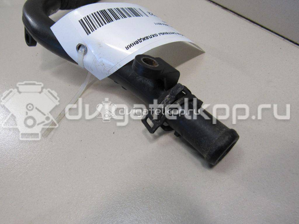 Фото Трубка системы охлаждения  06E121044D для vw Touareg {forloop.counter}}