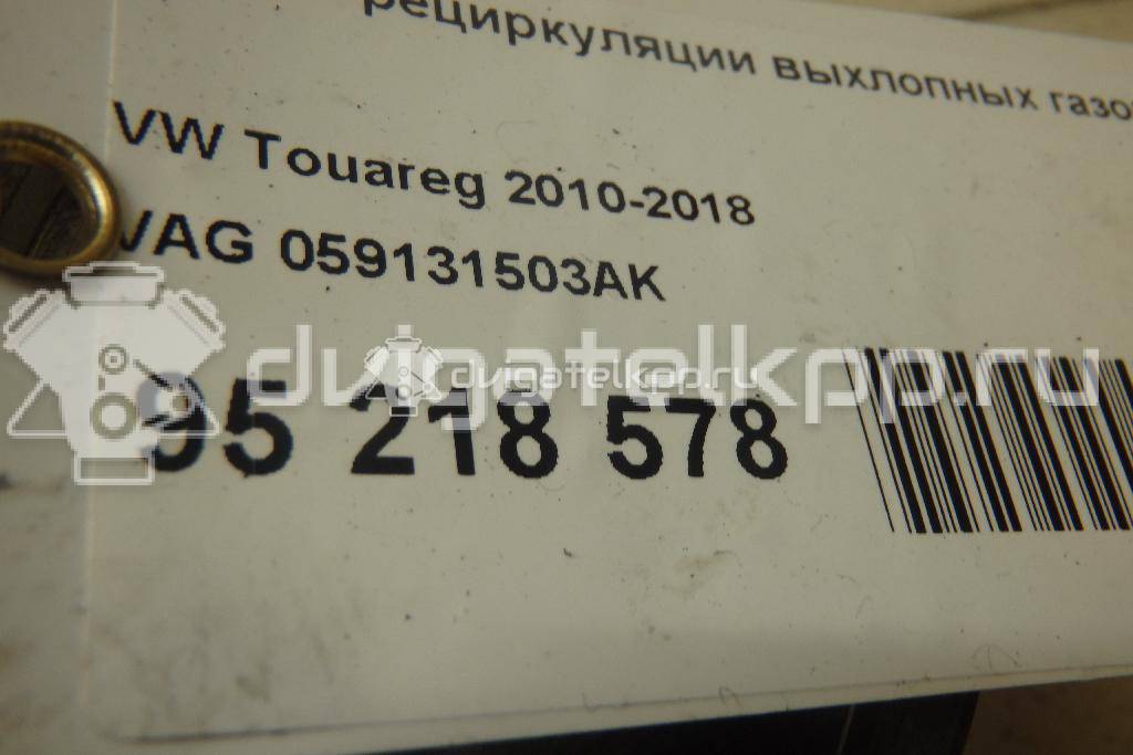 Фото Клапан рециркуляции выхлопных газов  059131503ak для porsche Cayenne {forloop.counter}}