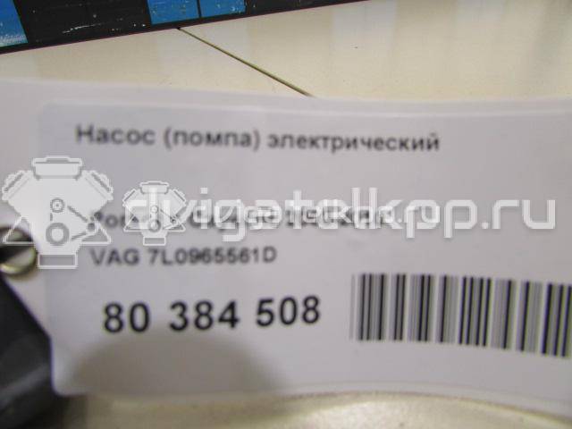 Фото Насос (помпа) электрический  7L0965561D для porsche Cayenne {forloop.counter}}