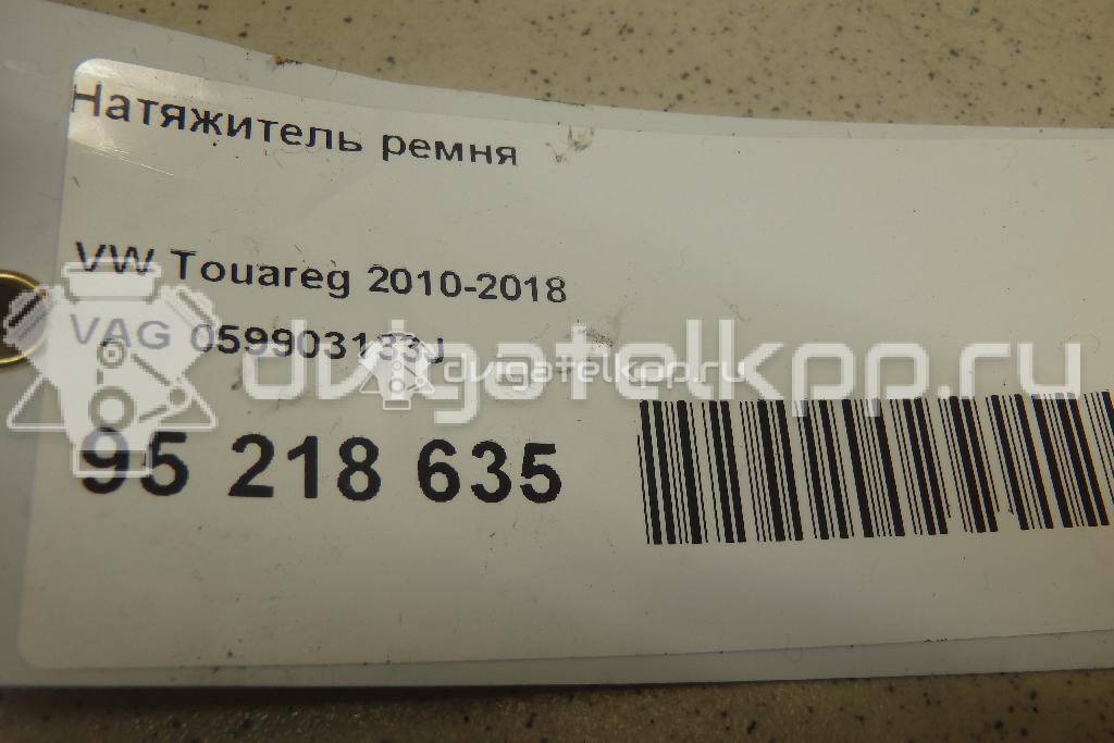 Фото Натяжитель ремня  059903133J для porsche Macan {forloop.counter}}