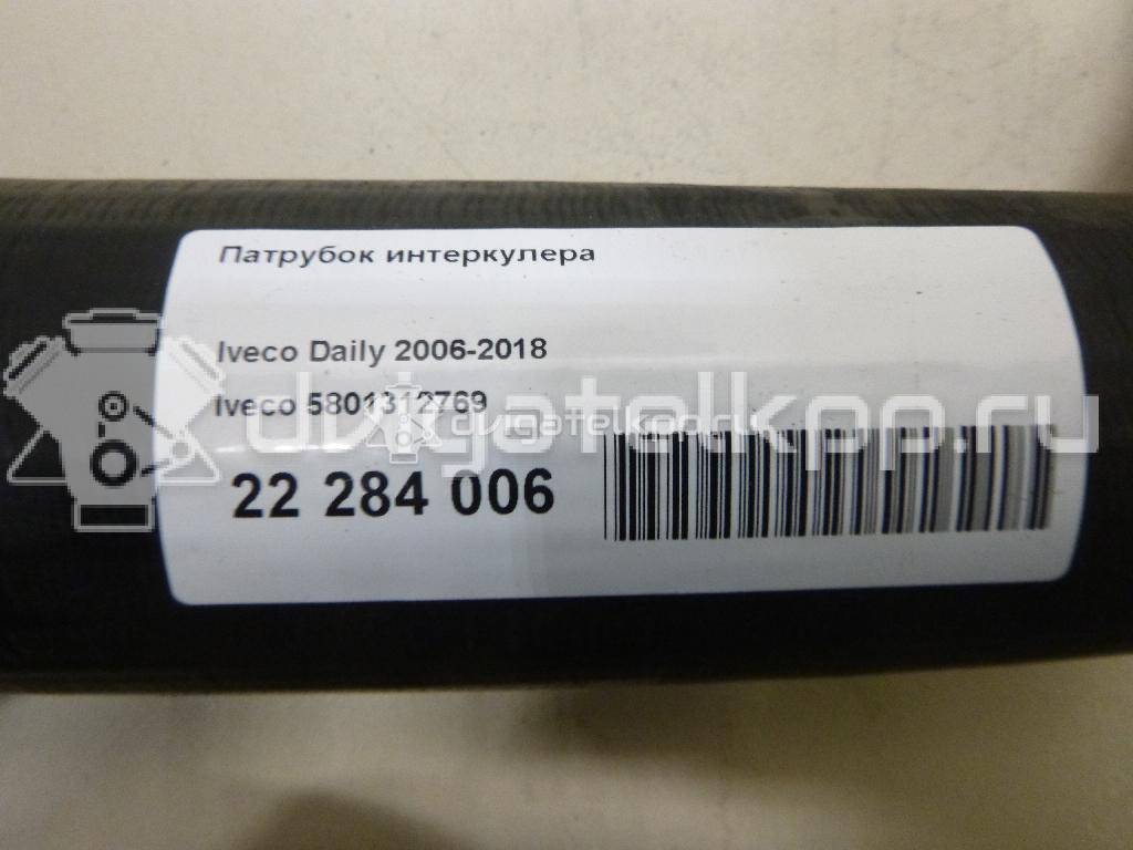 Фото Патрубок интеркулера  5801312769 для iveco Daily {forloop.counter}}