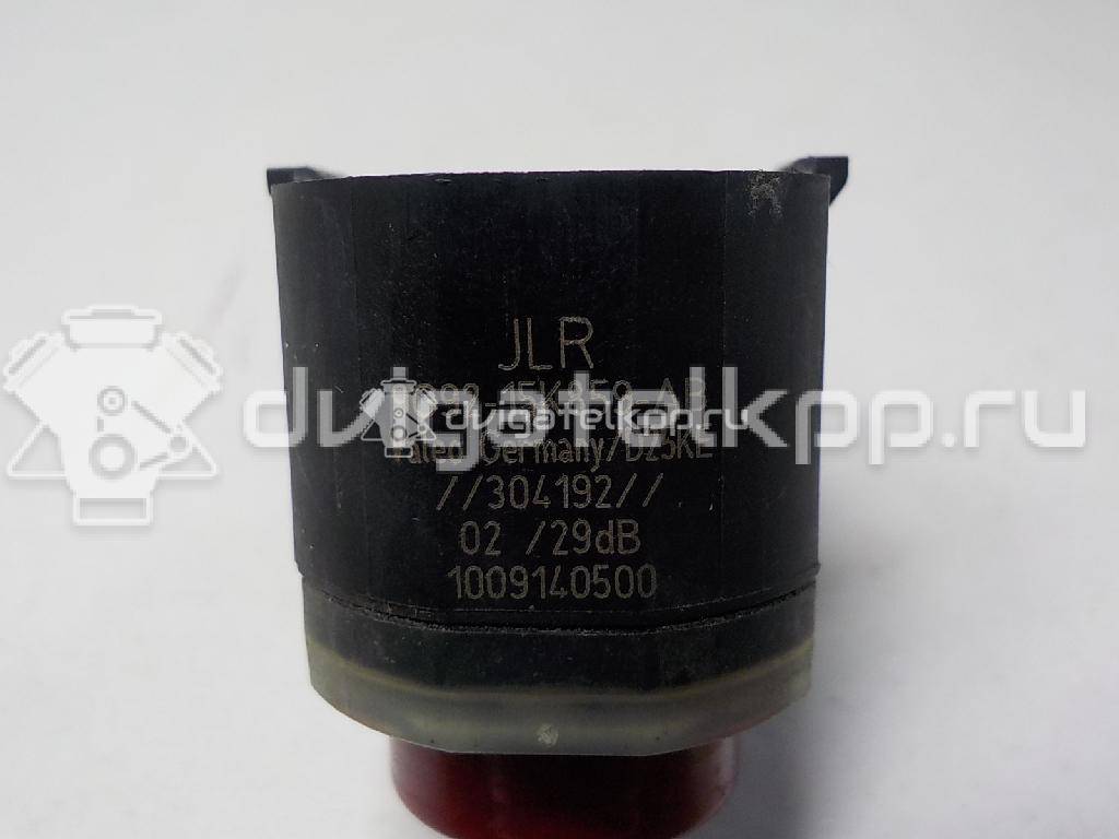 Фото Датчик парковки  LR038084 для jaguar XE {forloop.counter}}