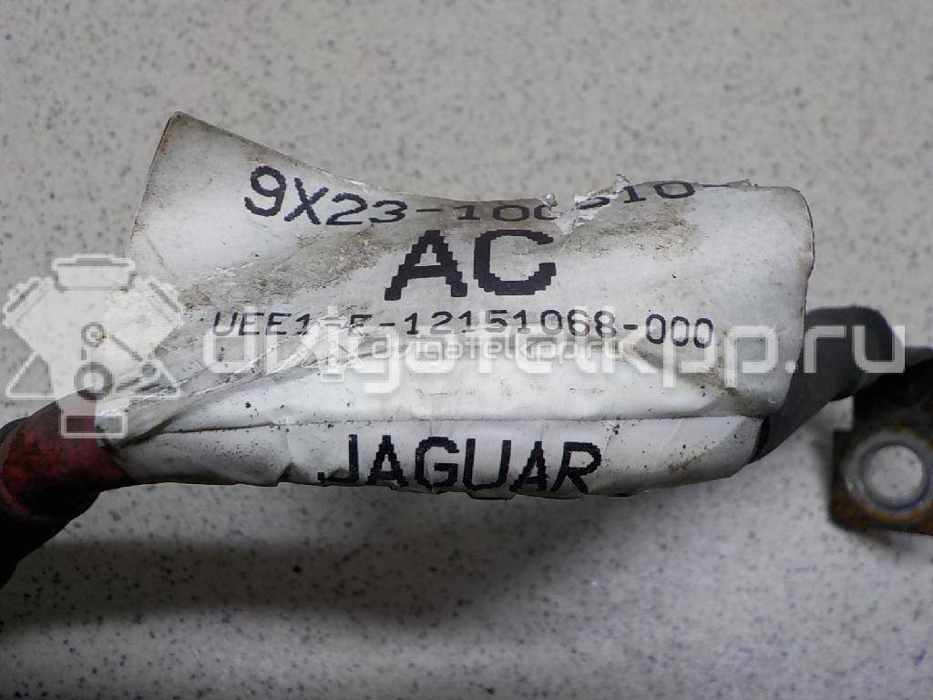 Фото Клемма  c2d34583 для jaguar XJ {forloop.counter}}