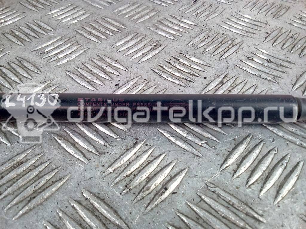 Фото Амортизатор двери багажника  90450JD01C для Nissan Qashqai {forloop.counter}}