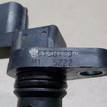 Фото Датчик положения распредвала  3322063J10 для Suzuki Vitara / Baleno / Grand Vitara / Ignis / Sx4 {forloop.counter}}