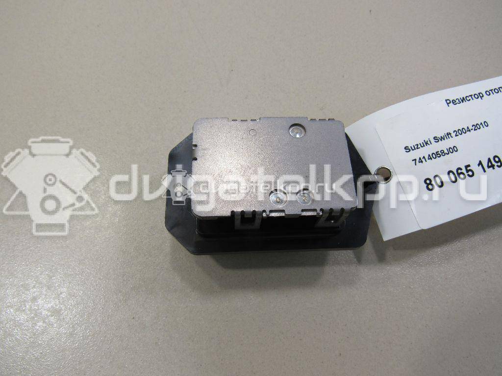 Фото Резистор отопителя  7414058j00 для suzuki Swift {forloop.counter}}
