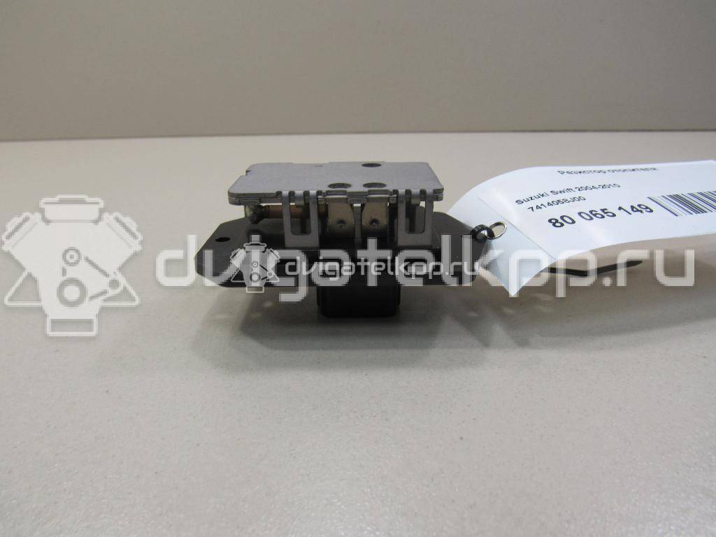 Фото Резистор отопителя  7414058j00 для suzuki Swift {forloop.counter}}