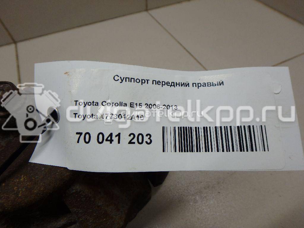 Фото Суппорт тормозной передний правый  4773012A10 для Toyota Urban Cruiser P1 / Verso / Corolla / Auris {forloop.counter}}