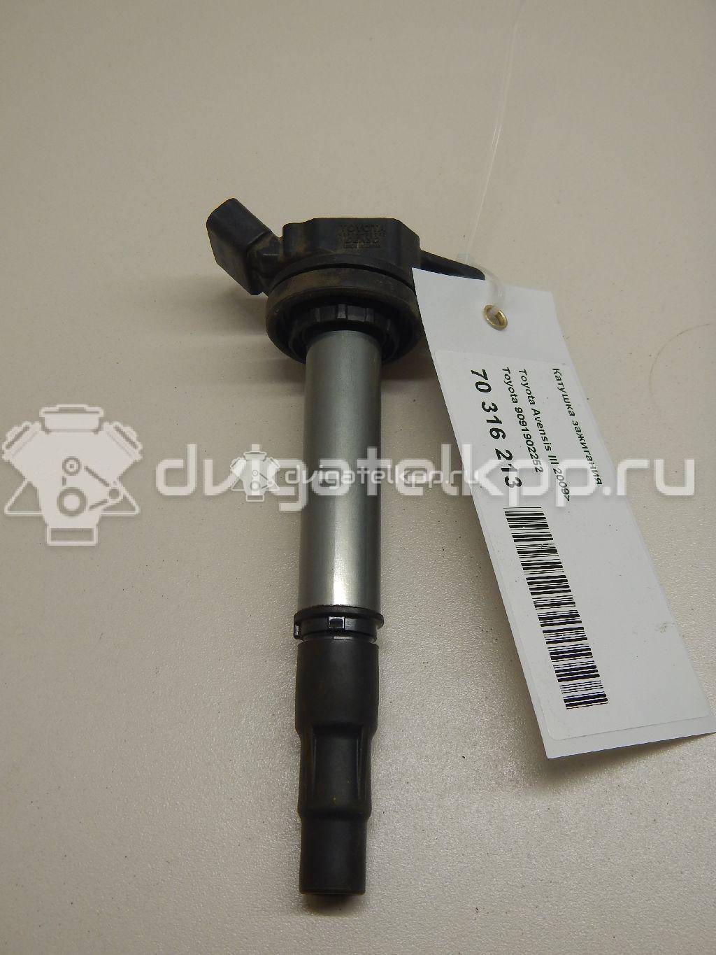 Фото Катушка зажигания  9091902252 для Toyota Avensis / Prius / Verso / Rav 4 / Yaris {forloop.counter}}