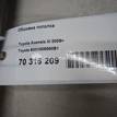 Фото Обшивка потолка  6331005560B1 для toyota Avensis III {forloop.counter}}