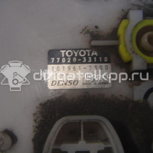 Фото Насос топливный электрический  2322120040 для Toyota Land Cruiser / Carina / Camry / Hiace / 4