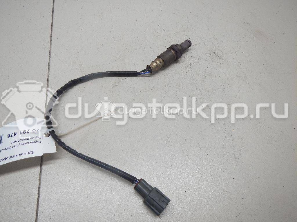 Фото Датчик кислородный/Lambdasonde  8946707010 для Toyota Land Cruiser / Camry / Avensis / Harrier / Rav 4 {forloop.counter}}