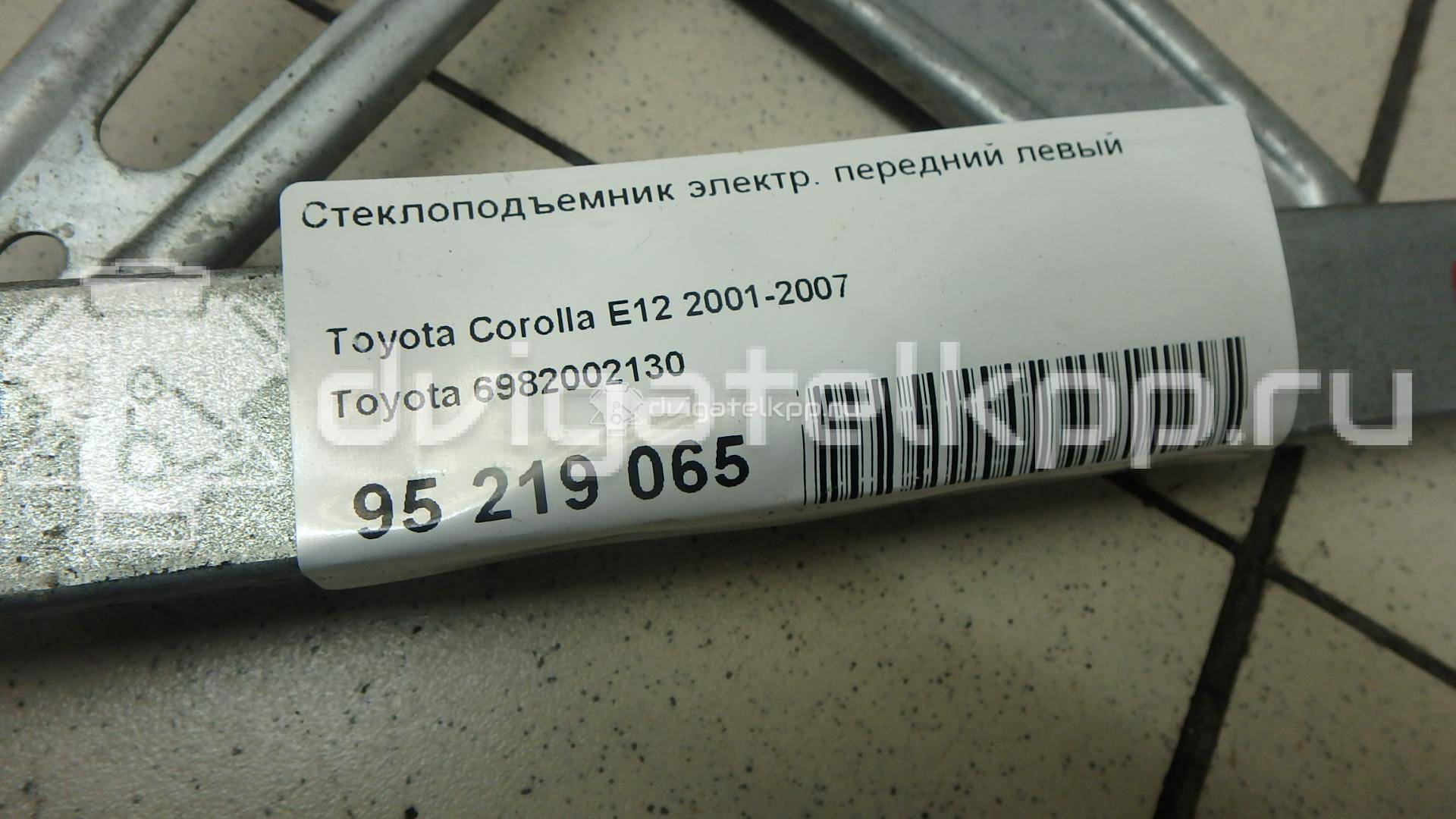 Фото Стеклоподъемник электр. передний левый  6982002130 для Toyota Corolla {forloop.counter}}