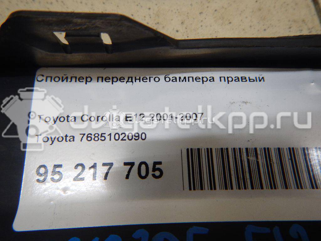 Фото Спойлер переднего бампера правый  7685102090 для Toyota Corolla {forloop.counter}}