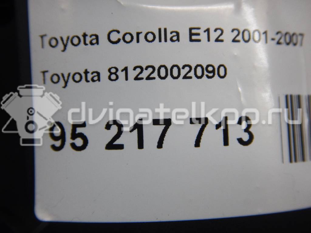 Фото Фара противотуманная левая  8122002090 для Toyota Corolla {forloop.counter}}