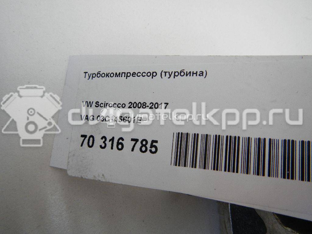 Фото Турбокомпрессор (турбина)  03c145601e для audi A1 {forloop.counter}}