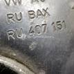 Фото Рычаг передний левый  6ru407151 для audi A1 {forloop.counter}}