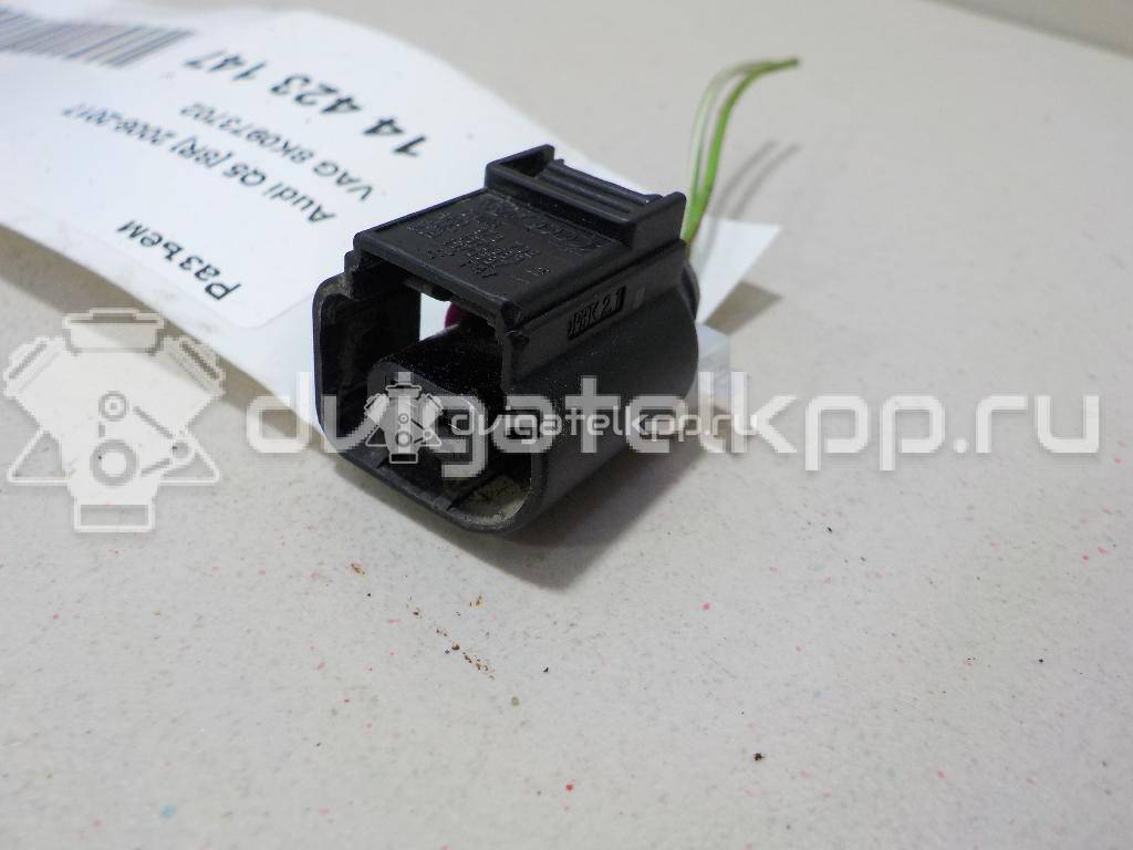 Фото Разъем  8K0973702 для audi A1 {forloop.counter}}
