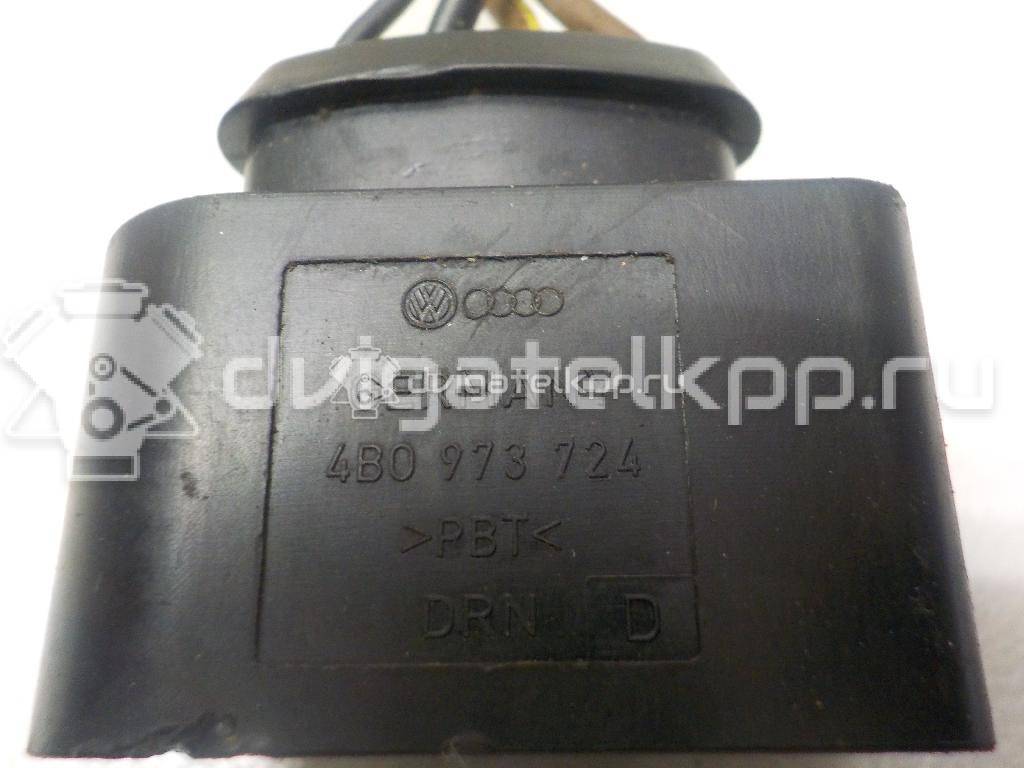 Фото Разъем  4B0973724 для audi A1 {forloop.counter}}
