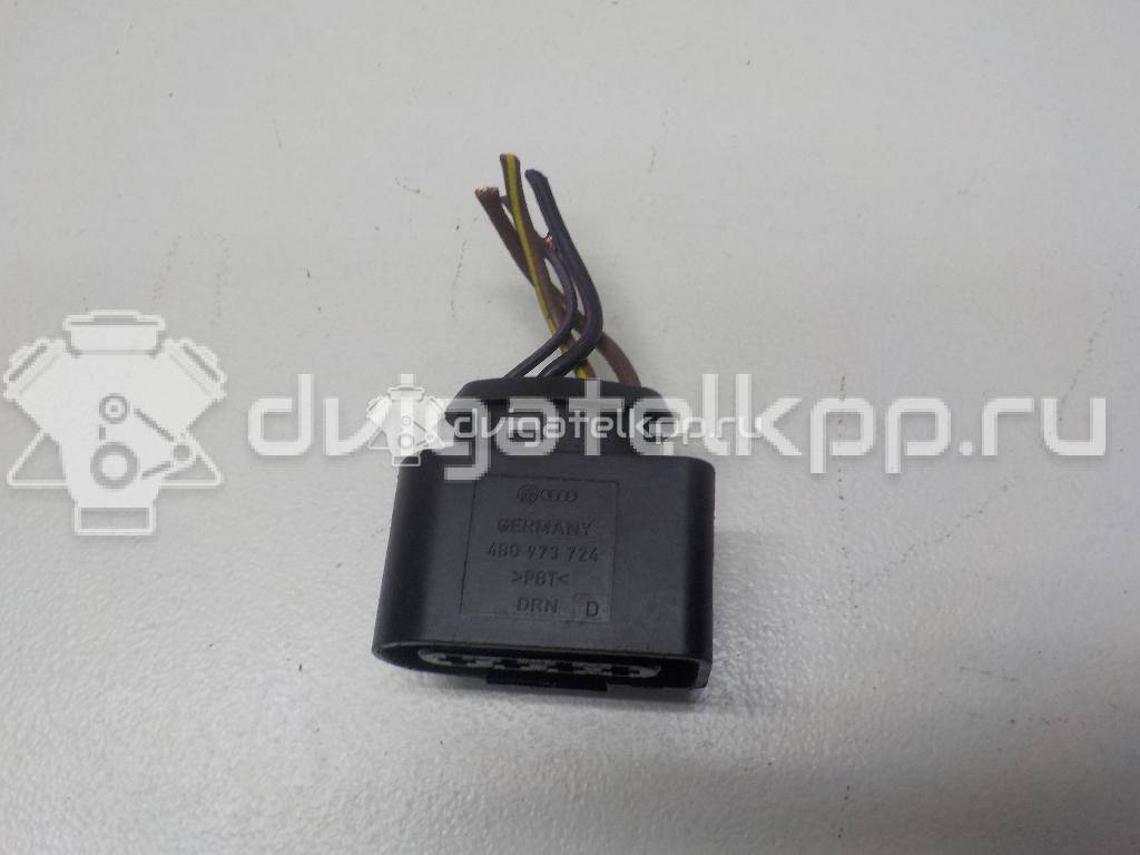 Фото Разъем  4B0973724 для audi A1 {forloop.counter}}