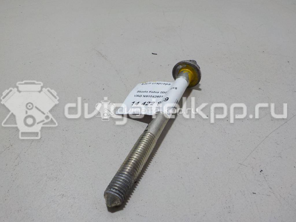 Фото Болт стартера  N91042601 для audi A2 [8Z0] {forloop.counter}}