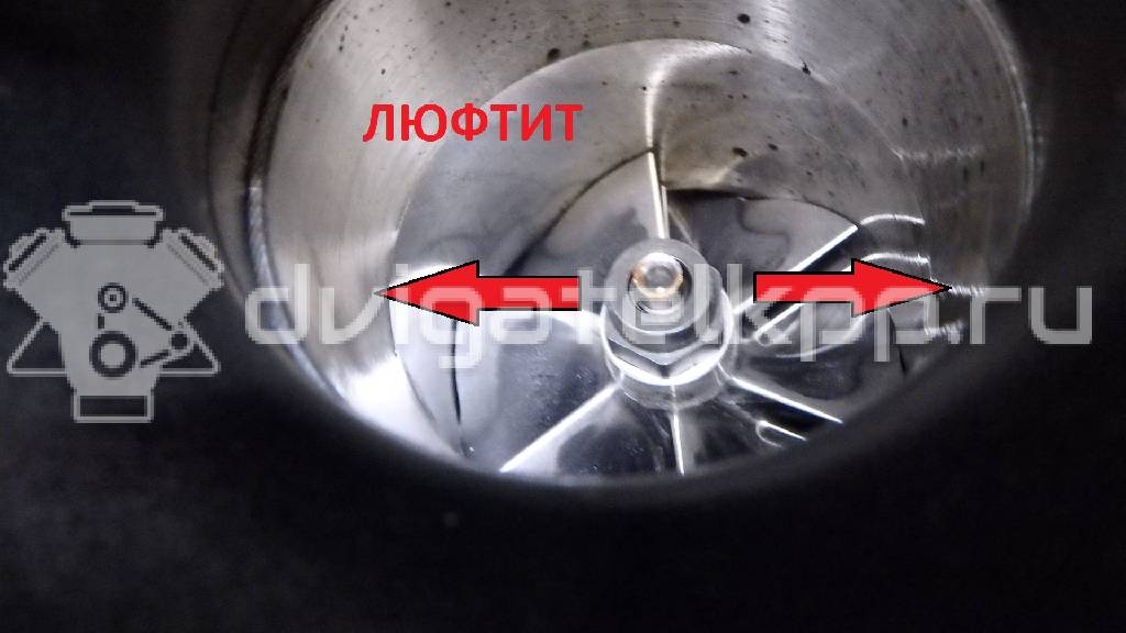 Фото Турбокомпрессор (турбина)  03l253056t для Audi A3 / Q3 8U {forloop.counter}}