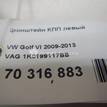 Фото Кронштейн КПП левый  1k0199117bb для audi A3 [8P1] {forloop.counter}}