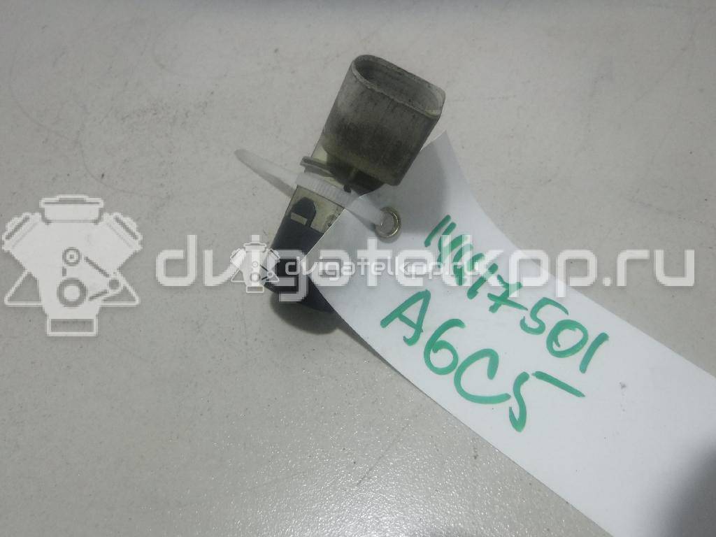Фото Датчик парковки  7H0919275A для Audi A3 / A4 / A6 {forloop.counter}}