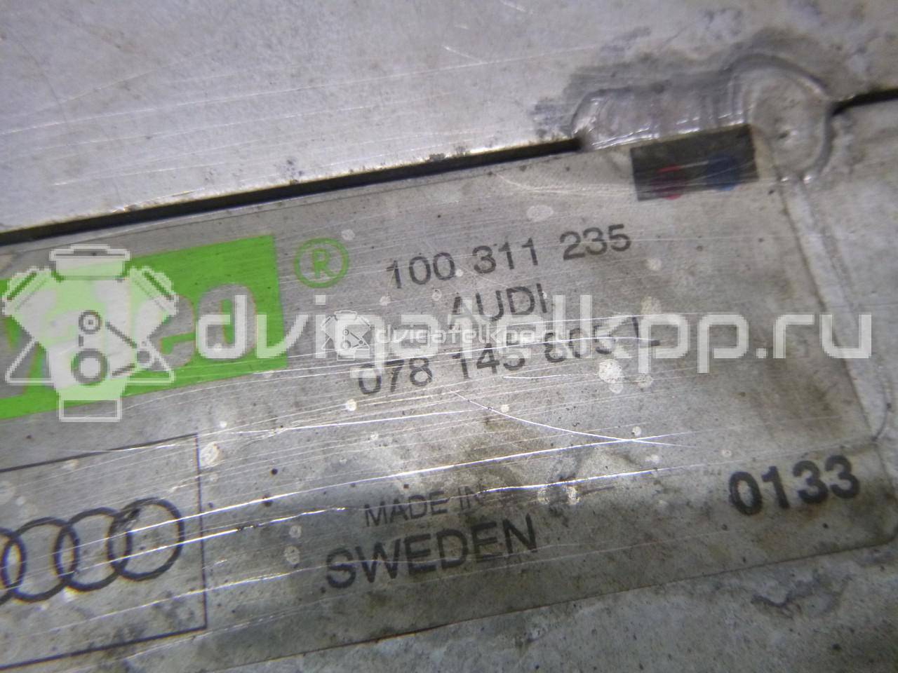 Фото Интеркулер  078145805l для audi A4 [B5] {forloop.counter}}