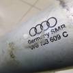 Фото Патрубок интеркулера  078133609C для audi A4 [B5] {forloop.counter}}