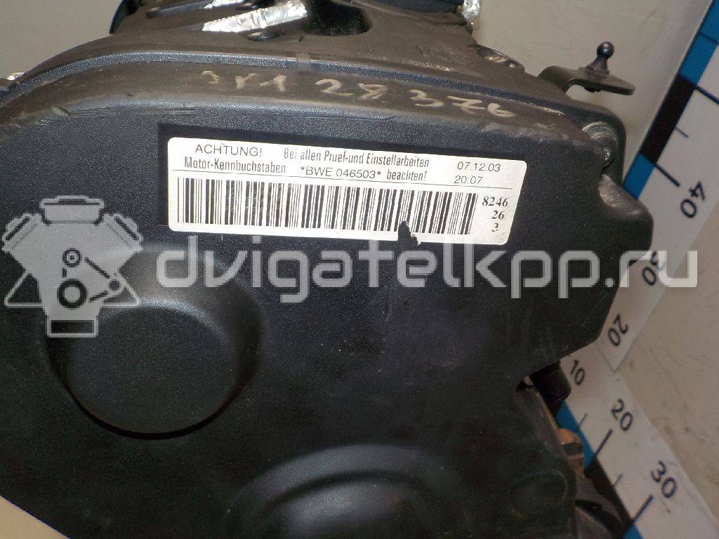 Фото Контрактный (б/у) двигатель BWE для Audi A4 200 л.с 16V 2.0 л бензин 06D100032H {forloop.counter}}