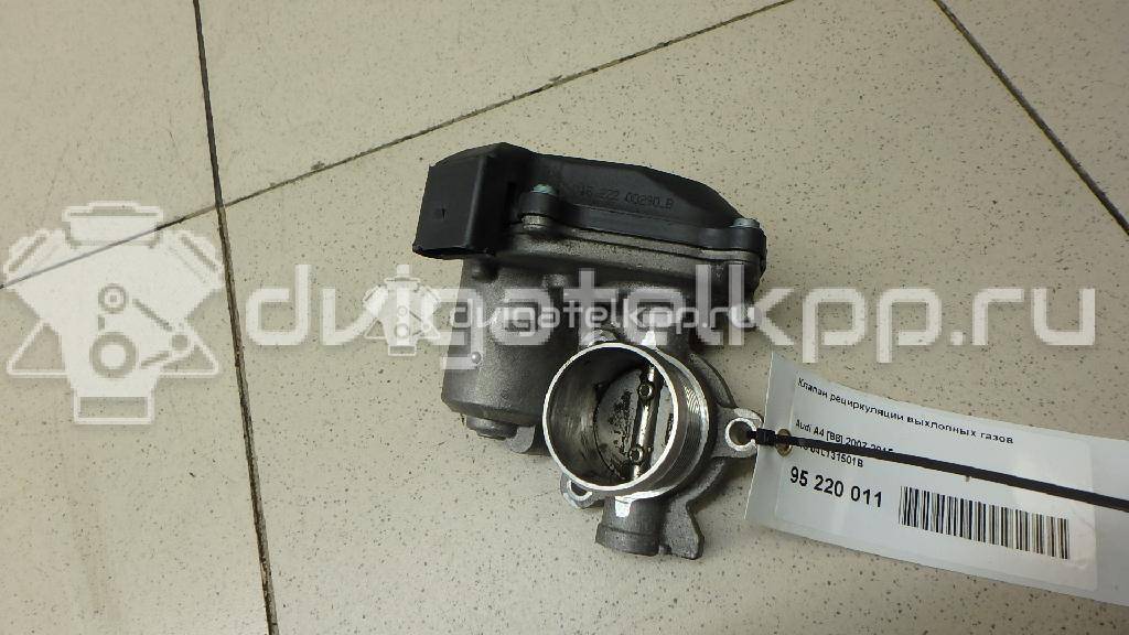 Фото Клапан рециркуляции выхлопных газов  04l131501b для Audi Q5 / A5 / A4 / A6 {forloop.counter}}