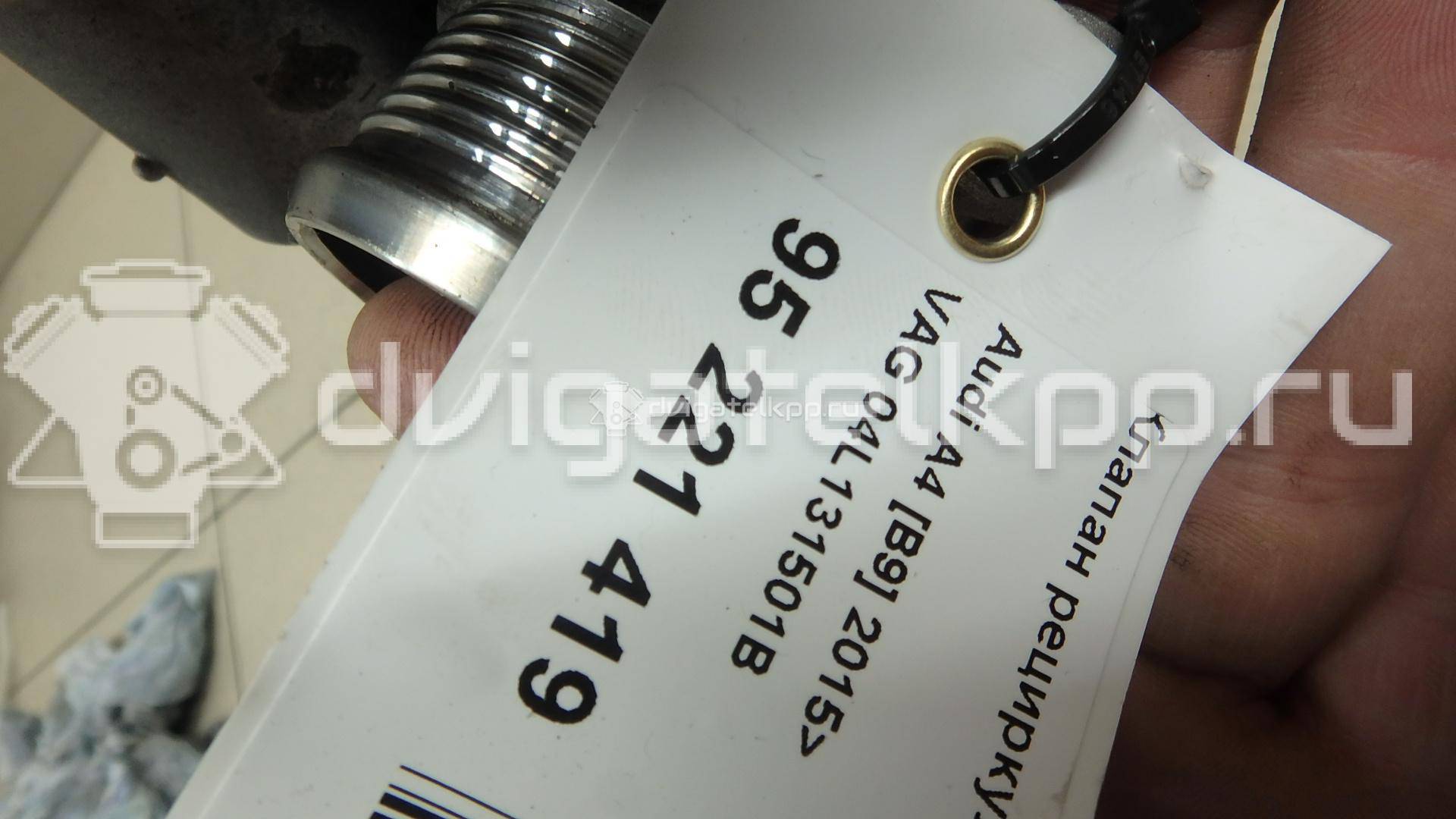 Фото Клапан рециркуляции выхлопных газов  04l131501b для Audi Q5 / A5 / A4 / A6 {forloop.counter}}