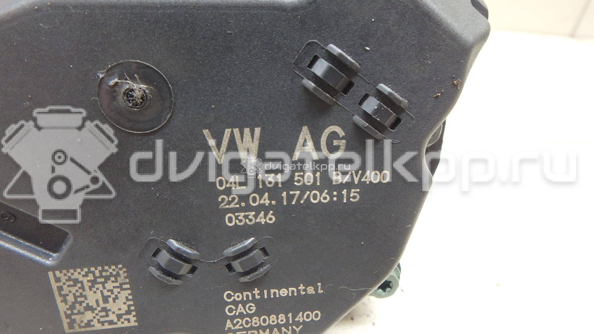 Фото Клапан рециркуляции выхлопных газов  04l131501b для Audi Q5 / A5 / A4 / A6 {forloop.counter}}