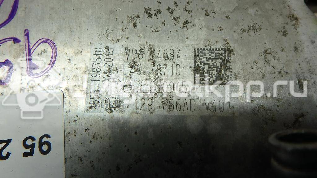 Фото Коллектор впускной  04l129711e для Audi Q5 / A5 / A4 / A6 {forloop.counter}}