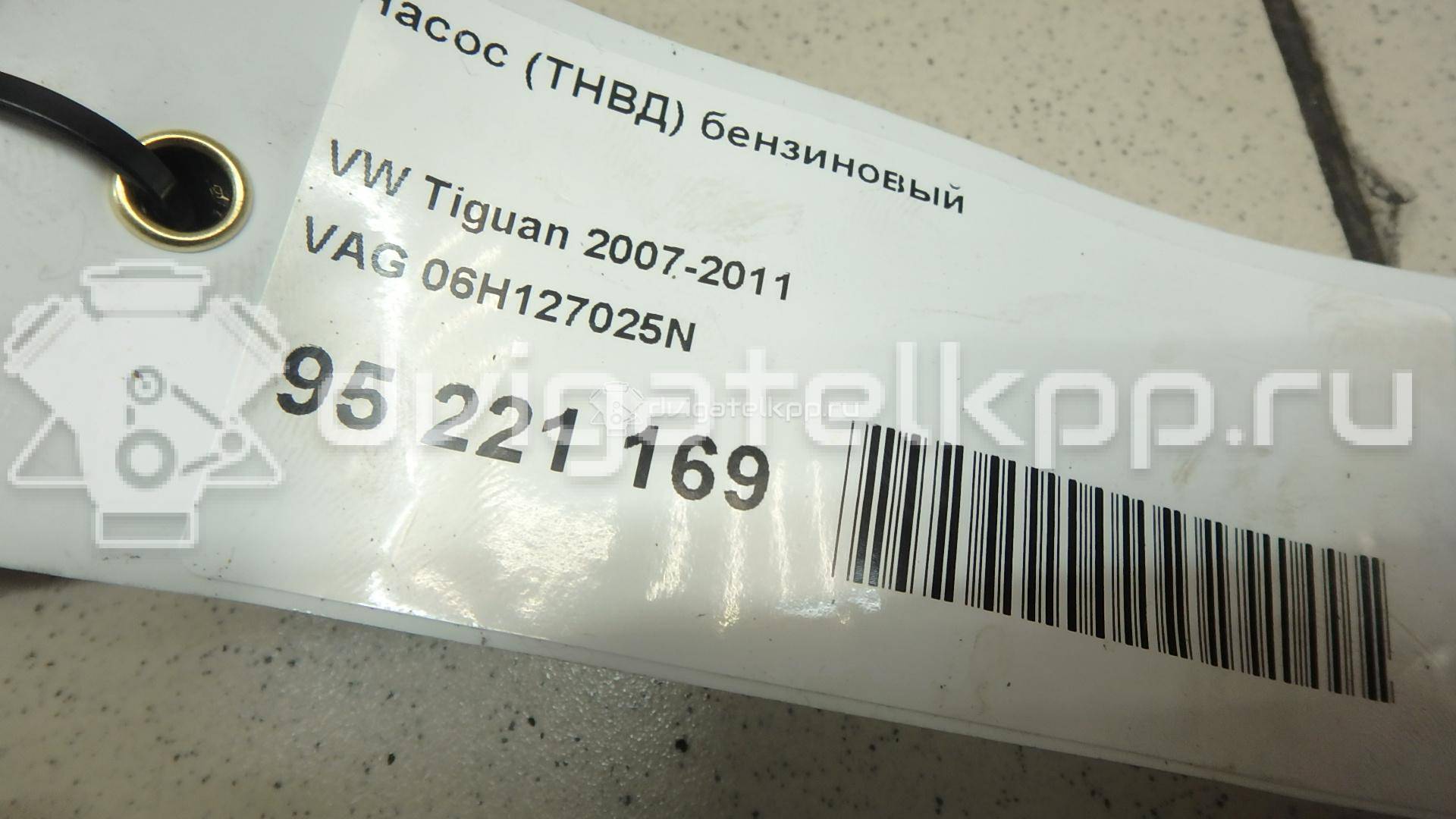 Фото Насос (ТНВД) бензиновый  06H127025N для audi A4 [B8] {forloop.counter}}