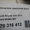 Фото Кронштейн крепления фары  8K0941453 для Audi A4 {forloop.counter}}