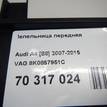 Фото Пепельница передняя  8K0857951C для audi A4 [B8] {forloop.counter}}