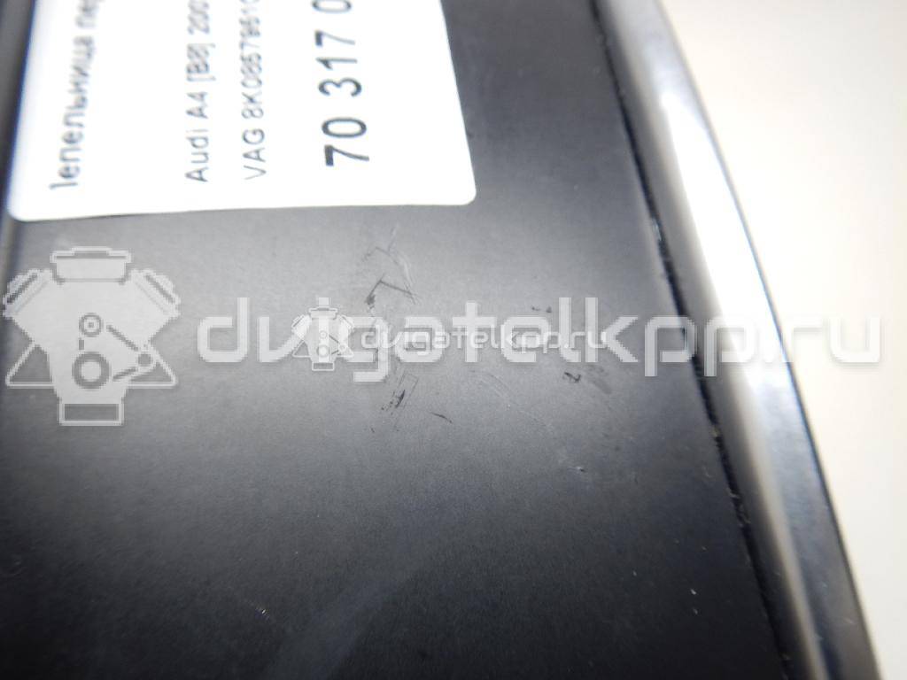 Фото Пепельница передняя  8K0857951C для audi A4 [B8] {forloop.counter}}