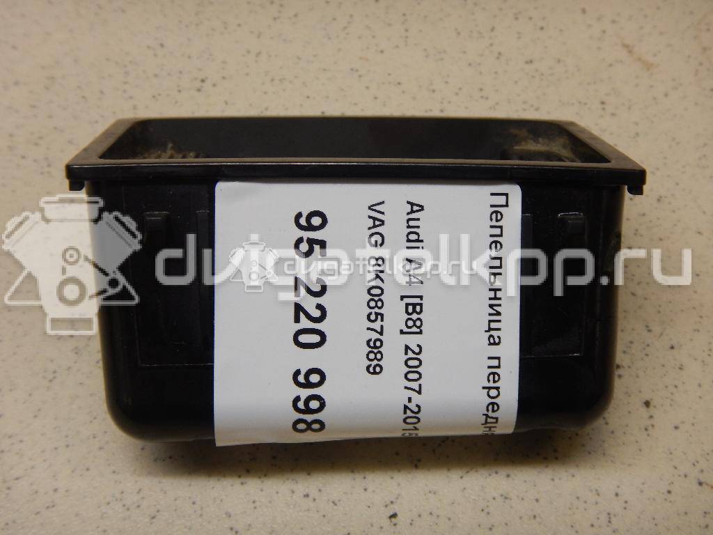 Фото Пепельница передняя  8K0857989 для audi A4 [B8] {forloop.counter}}