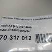 Фото Ремень безопасности с пиропатроном  8k1857706kv04 для audi A4 [B8] {forloop.counter}}